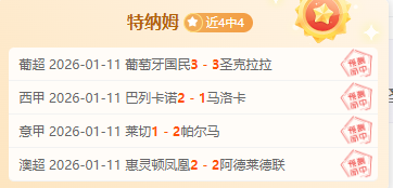 江苏女足荣,耀时刻,李梦雯深情,乐鱼体育,乐鱼体育官方网站,乐鱼体育平台