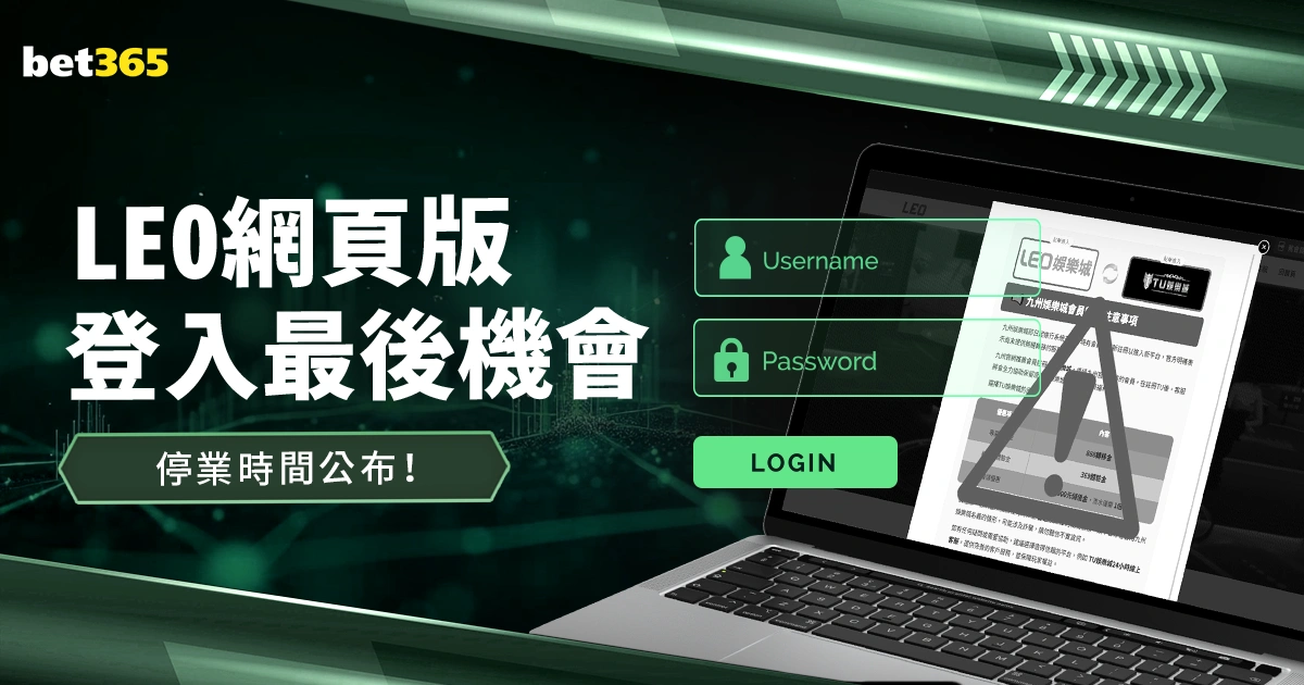 沙特队力压,国足,徐彬谈逆转,乐鱼体育,乐鱼体育官方网站,乐鱼体育平台