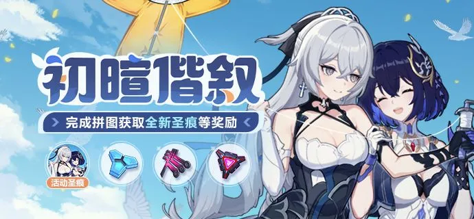 岁老将末节,独得,分逆转乾坤,乐鱼体育,乐鱼体育官方网站,乐鱼体育平台