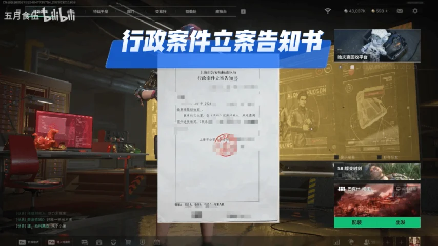 年卡塔尔亚,洲区世界杯,预选赛日程,乐鱼体育,乐鱼体育官方网站,乐鱼体育平台