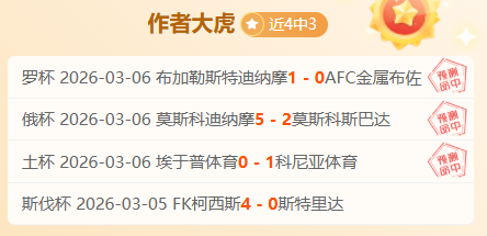 国足新春首,练内幕曝光,新华社披露,乐鱼体育,乐鱼体育官方网站,乐鱼体育平台