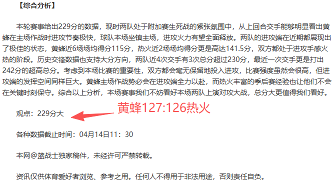 帕尔马官方,确认撤换佩,齐亚教练职,乐鱼体育,乐鱼体育官方网站,乐鱼体育平台