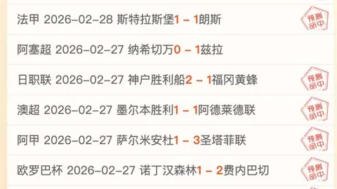 王楚钦WTT总决赛三冠加身，开启王者新征程