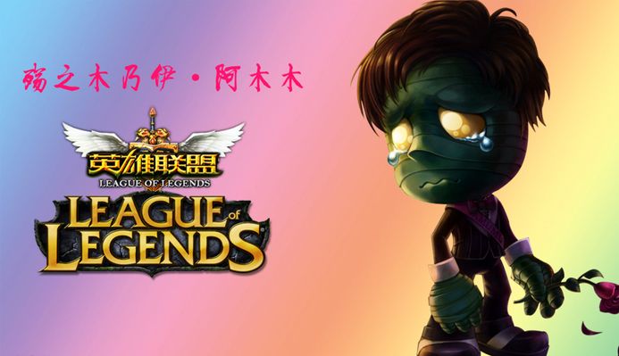 端的表现