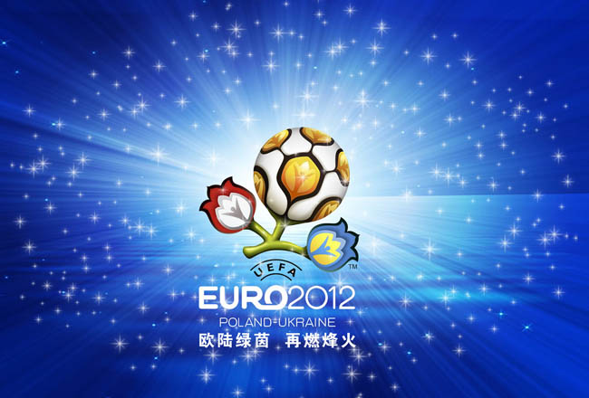 员失常的重 员失常的重